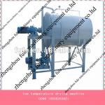 08 FL-500 low temperature drum drying machine/dryer 0086 15838263621