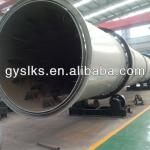 coal rotary dryer machine capacity 5TPH drying machine