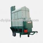 5HSG series Rice/grain dryer