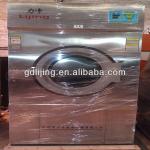 15kg automatic stainless steel hotel hospital clothes tumble dryer