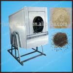 Automatic sesame drying machine