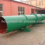 2013 hot sale rotary drum dryer for sawdust