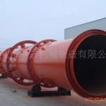 famous brand of ZF desulfuration gypsum dryer