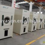 drying equipment