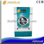 HI-Q used laundry hotel good sale dryer Machine