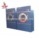 bathroom clothes dryer,15kg tumble dryer,tumble dryer,laundry equipment-