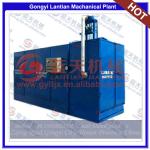 Shisha charcoal briquette drying machine, Factory directly sale!