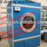 wool drying machine industrial dryer