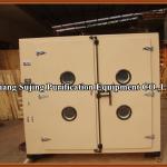 Large Model blast drying oven-