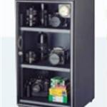 Industrial dry cabinet FSM-1100
