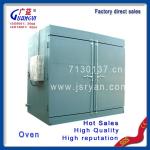 Drying oven,high quality non-woven dryer