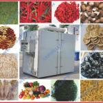 Seeds Drying Equipment