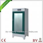 High efficiency ultraviolet sterilization cabinet/clothes disinection cabinet