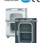 HSFA98FD Middle Humidity Dry Cabinet