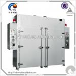 Indepedent controller screen frame drying oven manufacturer customized size