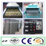 The professional manufacturer cassava drying machine