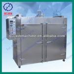 GXCT series pepper drying oven / hot air circulation drying oven for sale