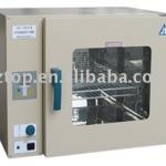 Automatic Drying Cabinet