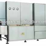 SG-Series of dry sterilization ovens-Hot air circulation tunnel oven.Disinfection cabinet
