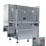 Tunnel sterilization and drying machine for vial, ampoule bottle