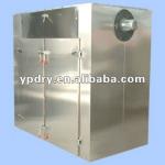 GMP Baking and drying oven/tray dryer/industrial oven