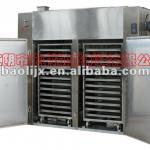 JB big oven