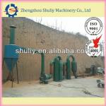 industrial Dryer for shell powder from Biomass \Drying Machine / 0086-15093262873