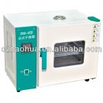 Best price lab desktop drying oven with 250 300 500 degree-