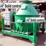 XI&#39;AN TianRui Solid Control Vertical Cutting Dryer