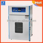 High Temperature Small Industrial Oven Manufacturer-