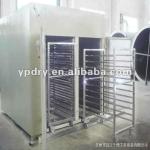 CT-Hot-blas-air Circulating Drying Oven/drying oven for fish