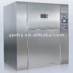 GMP Electricity and steam heat Food Grade Drying Oven/industrial oven