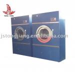 low prices with industrial drying machine&amp;tumble dryer &amp;industrial clothes dryer