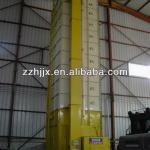 Manufacturer supply rice dryer/tower grain dryer with low price