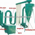 Good quality environmental protection sawdust hot air dryer with cyclone