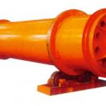 indirect rotary dryer