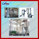 2013 chemical drying equipment powder rotary dryer/large capacity rotary dryer 0086-15803992903