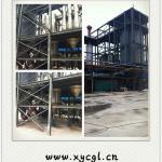 High-speed Rotating Drying Plant