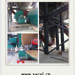 Dryer For Pesticide Industry
