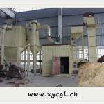 Revolving Flash Dryer For china clay