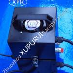 12kw Portable UV curing machine-