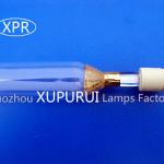 2 kw uv curing lamp for paper printing