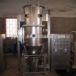 PFL Fluid granulating drier/granulator machine