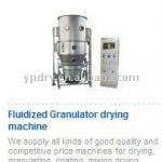 ato Fluidized Granulator drying machine