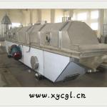 Vibrated Fluidized Bed Dryer