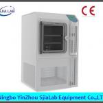 0.1~0.2square meter vertical in situ freeze dryer-