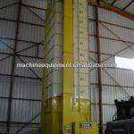 Supply low temperature drying paddy dryer equipment