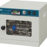 Hybridization Oven LF-III