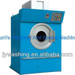 GDP-200 industrial dryer machine for fabirc