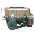 Stainless steel centrifugal dryer